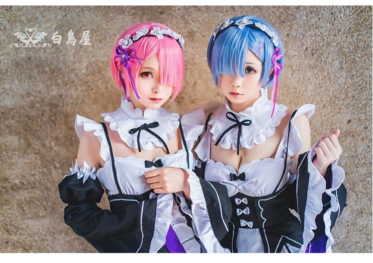 コス衣装」Re:ゼロから始める異世界生活 レム ラム メイド服 コスプレ