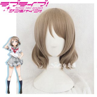 ラブライブ! サンシャイン!! - 白鳥屋 (Page 1) ラブライブ! サンシャイン!! - 白鳥屋 (Page 1)