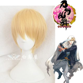 コスプレウィッグ」刀剣乱舞 とうらぶ 一期一振 コスプレウィッグ