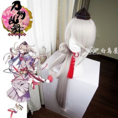 「コスプレウィッグ」刀剣乱舞 とうらぶ　今剣　コスプレウィッグ