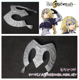 ウィッグ付☆ Fate Apocrypha ルーラー ジャンヌダル Lサイズ わんだらーオンラインストア / Fate/Apocrypha ルーラー