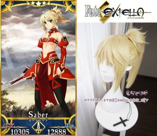 フェイトアポクリファ/Fate Apocrypha ルーラー ジャンヌダルク