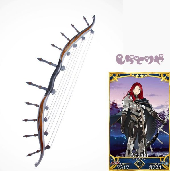 Fate/Grand Order  トリスタン 竪琴 必中の弓 コスプレ道具/コスアイテム