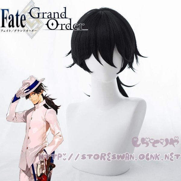 坂本龍馬　コスプレウィッグ