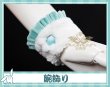 初音ミク うさぎ衣装