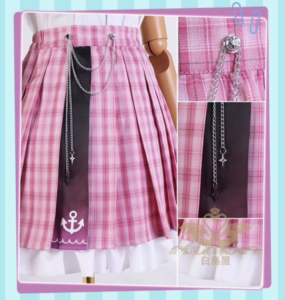 湊あくあ　制服