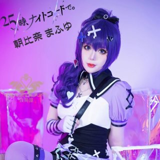 プロセカ/Project SEKAI 天馬 司 dizzy trap ライブ衣装 コスプレ衣装