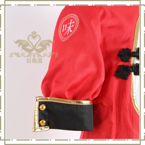 朱城ルミ　衣装