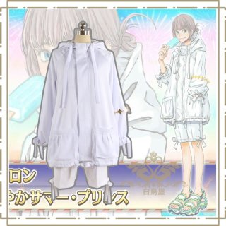 Fate/Grand Order FGO オベロン 夏霊衣 コスプレ衣装