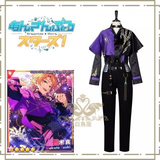 あんスタ スカウト!幻想夜光 礼瀬マヨイ 青葉つむぎ 真白友也 あんスタ スカウト!幻想夜光 礼瀬マヨイ 青葉つむぎ 真白友也