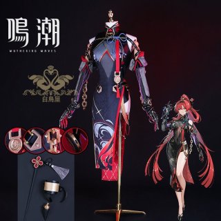 鳴潮　今汐　コスプレ衣装　XS ウィッグセット Amazon.co.jp: 鳴潮 今汐 コンシ コスプレ 衣装 セット ウィッグ