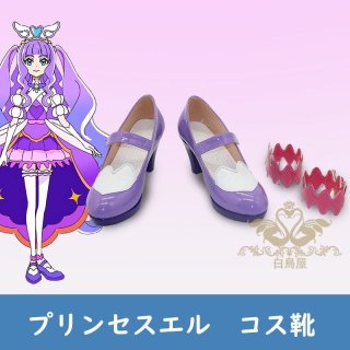 ハートキャッチプリキュア! 来海えりか キュアマリン コスプレ靴