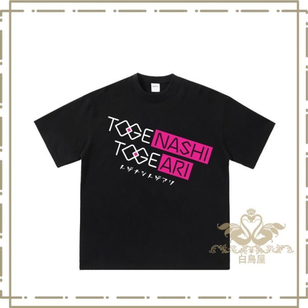 ガールズバンドクライ　イメージTシャツ