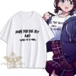 井芹仁菜　Hope for the best  Tシャツ