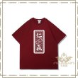 井芹仁菜　仁義Tシャツ