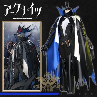 アークナイツ ミットム Mitm コスプレ衣装 アークナイツ ミットム Mitm コスプレ衣装