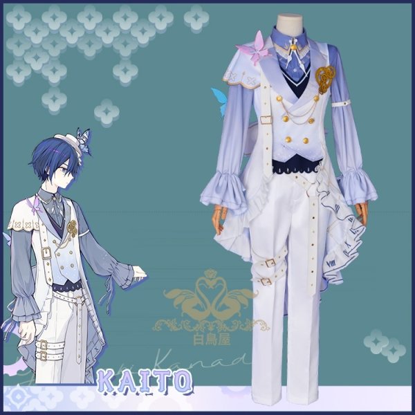 KAITO　Flutter of Butterflies衣装,