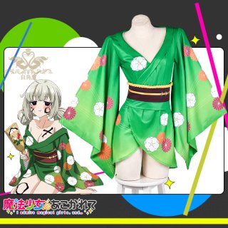 魔法少女にあこがれて コスプレ衣装 魔法少女にあこがれて コスプレ衣装