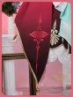 ヒアンシー　コス衣装