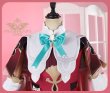 ヒアンシー　コス衣装