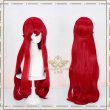 トリビー　ロリ化前ウィッグ