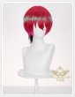 マチュ ウィッグ
