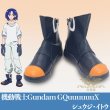 シュウジ・イトウ　靴