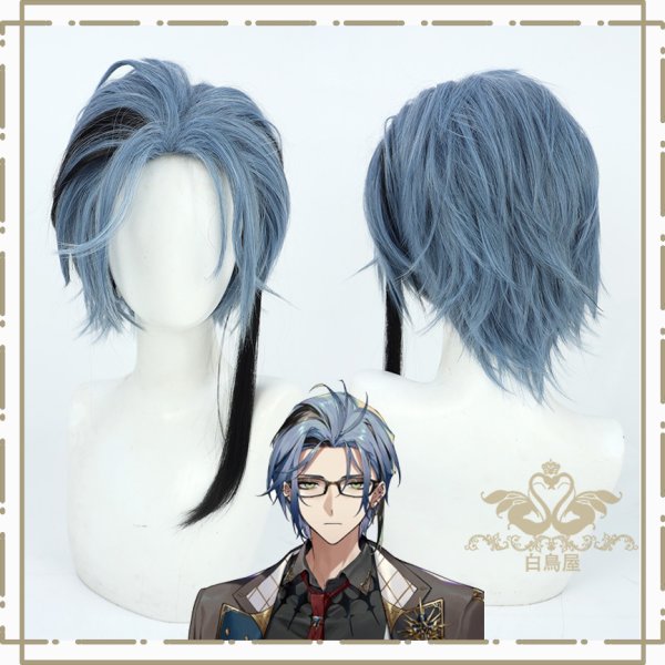 ヘックス·へイワイヤー ウィッグ