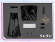 天使兄弟　衣装