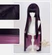 黒鉄音羽　ウィッグ