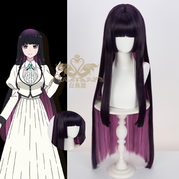 黒鉄音羽　ウィッグ