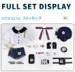 Newパンスト制服
