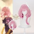 キュレネ　ウィッグ