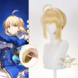 崩壊スターレイル　セイバー　ウィッグ