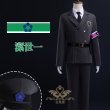ブルーロック   看守制服
