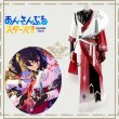 あんスタMusic　天下の春長楽衣装