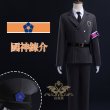 ブルーロック   看守制服