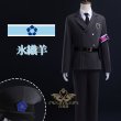 ブルーロック   看守制服
