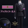 ブルーロック   看守制服