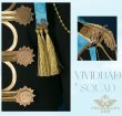 Vivid BAD SQUAD　Turning Pain into Drive衣装