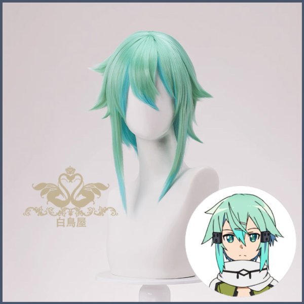 シノン　ウィッグ