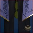 神代類　ライクヴィラン・アクター衣装