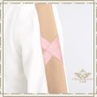 あんスタ　devoted to you IDEAL衣装