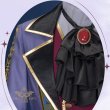神代類　ライクヴィラン・アクター衣装