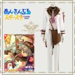 あんスタ　devoted to you IDEAL衣装
