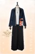 東雲彰人　それぞれの休日の過ごし方衣装