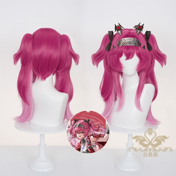ルパ　ウィッグ