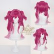 ルパ　ウィッグ