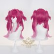 ルパ　ウィッグ