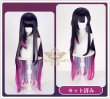 セイレンス　ウィッグ
